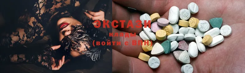 Где найти наркотики Санкт-Петербург МЕТАМФЕТАМИН  Меф мяу мяу  Канабис  Cocaine  Псилоцибиновые грибы 